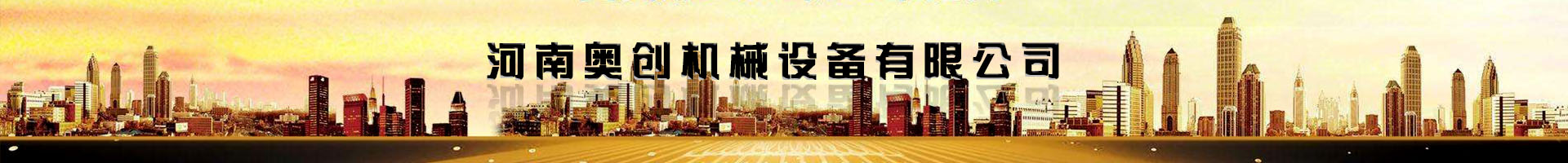 “超级显微镜”晋级 上海光源线站工程经过国家验收
