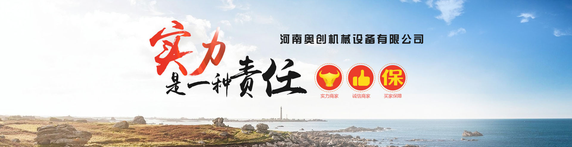 联系我们