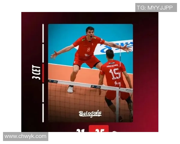 俄罗斯男排与巴西男排激战正酣谁能在世界赛场上问鼎荣耀