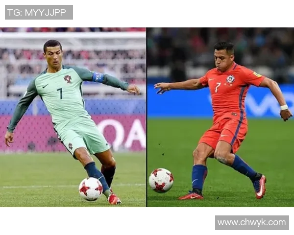 葡萄牙与智利精彩对决直播信息及赛事分析全攻略