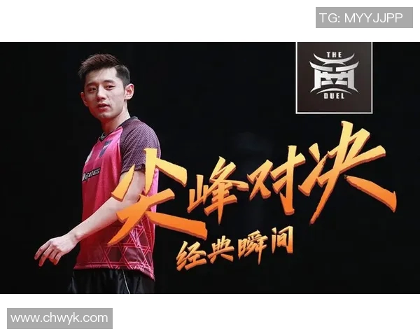 凯礼一中足球比赛直播精彩瞬间回顾与赛程安排全解析