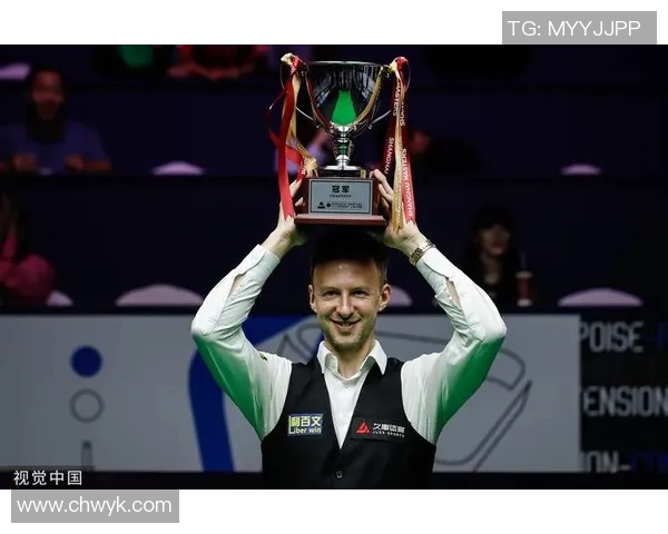 特鲁姆普与戴尔巅峰对决谁将书写斯诺克新篇章