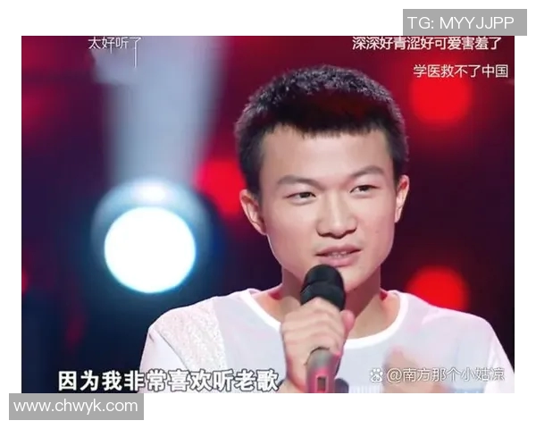 姜宇星的成长之路:从普通少年到闪耀星空的梦想追逐者 姜宇星的成长之路:从普通少年到闪耀星空的梦想追逐者