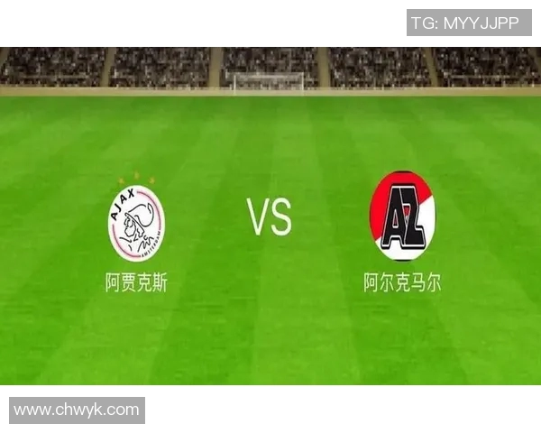 曼彻斯特与阿贾克斯的巅峰对决谁将书写新的足球传奇