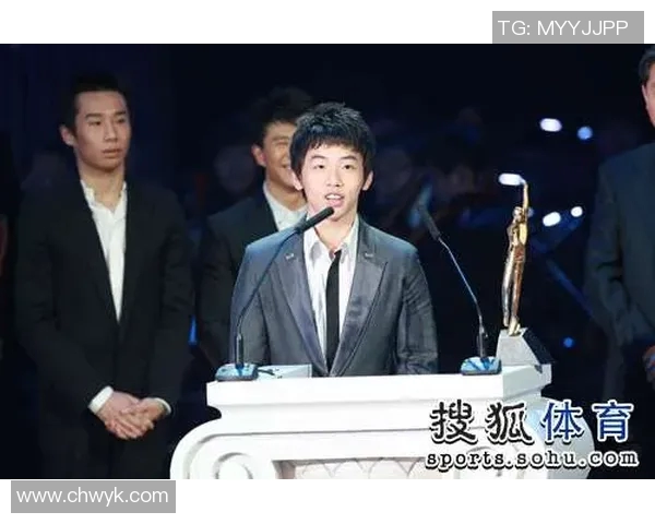 体坛风云人物颁奖典礼盛典揭晓运动明星荣耀与奋斗的辉煌瞬间